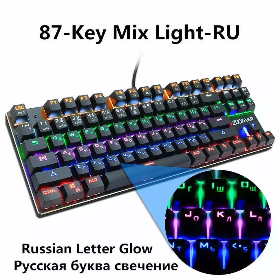 Green Axis Red Axis Gaming Keyboard