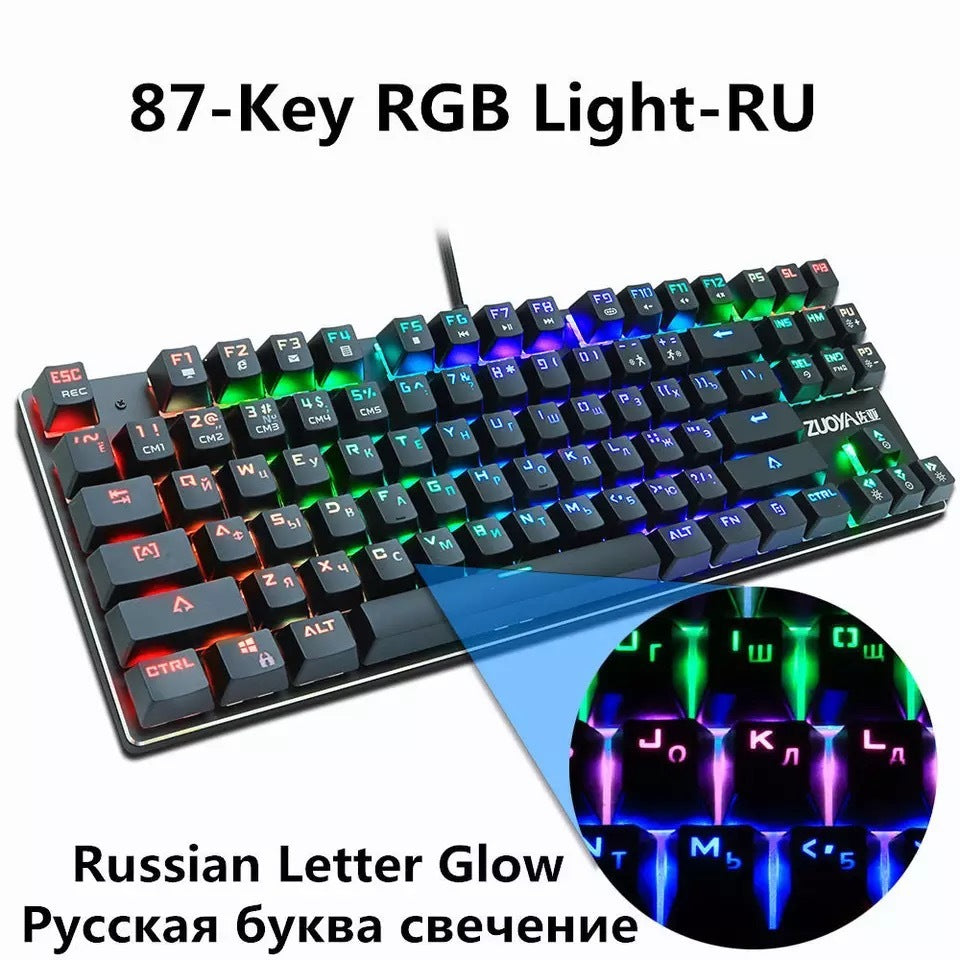 Green Axis Red Axis Gaming Keyboard