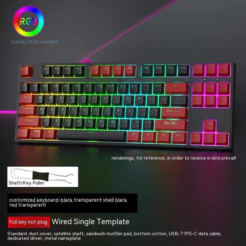 Hot-swappable Axis Gaming Gaming keyboard