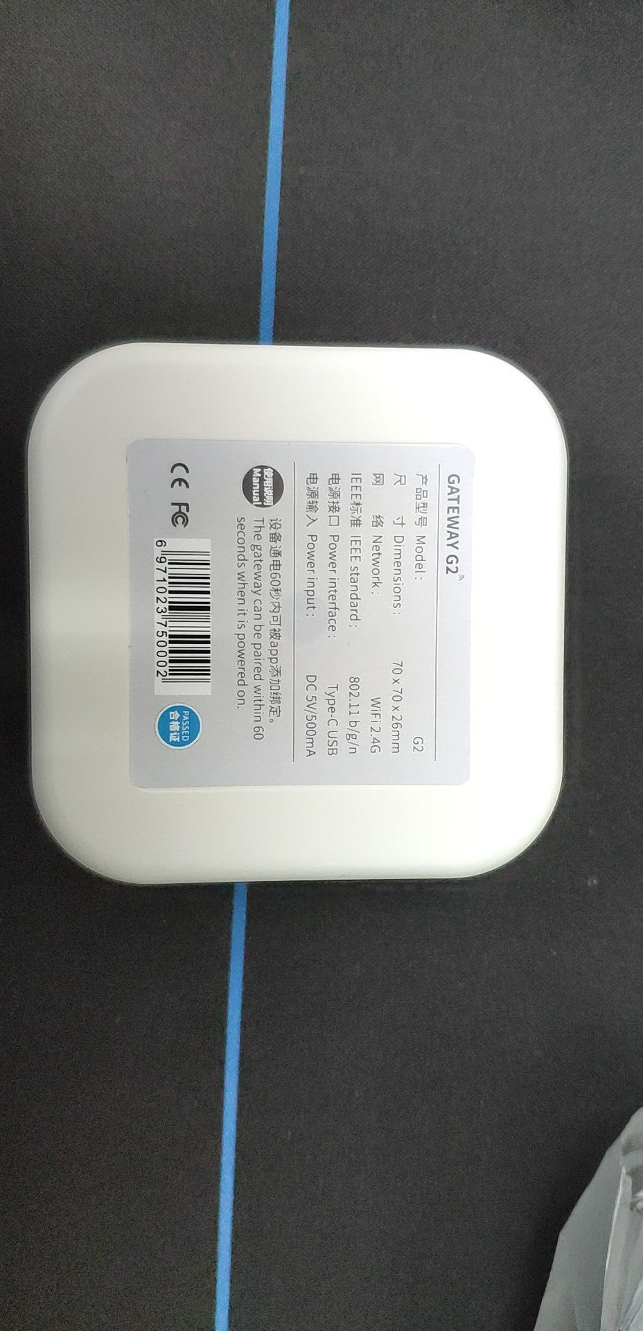 Smart fingerprint lock
