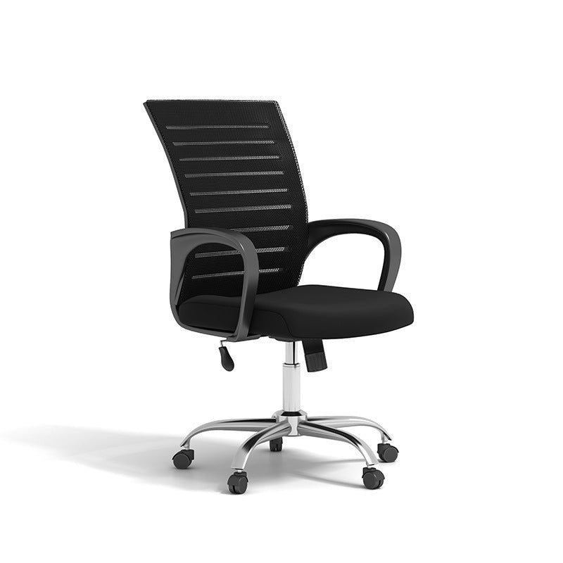 Simple Study Office Chair