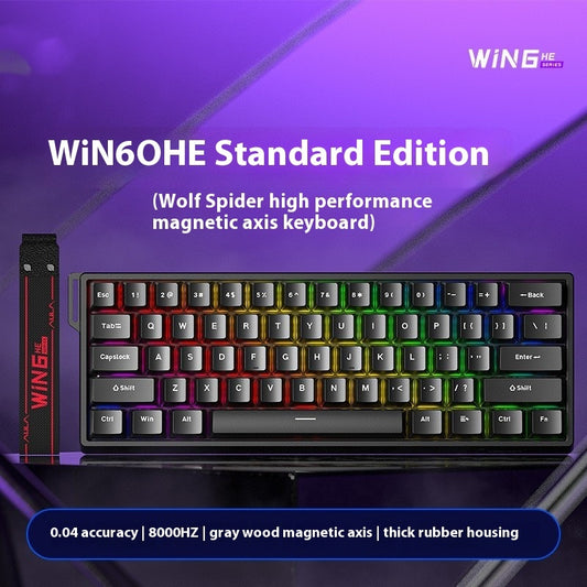 Magnetic Axis Mechanical Keyboard