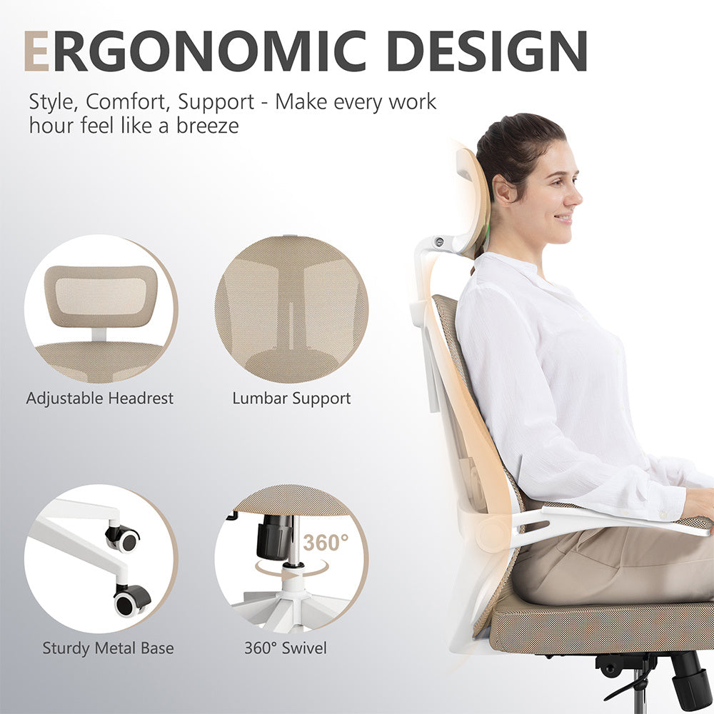 Tan Office Chair