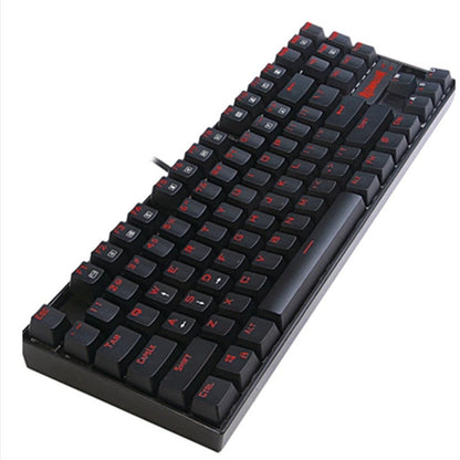 Backlit 87-key Mechanical Keyboard