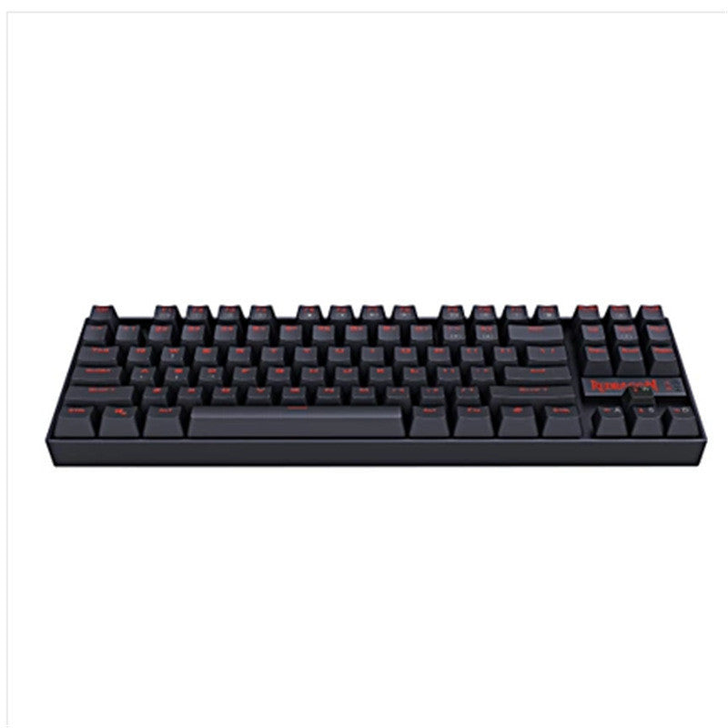 Backlit 87-key Mechanical Keyboard