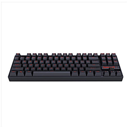 Backlit 87-key Mechanical Keyboard