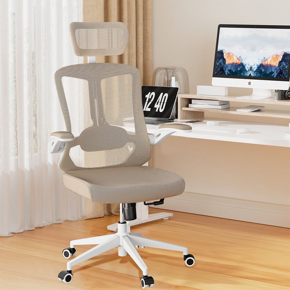 Tan Office Chair